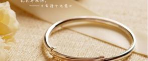 足银990多少钱一克（看清925银990银999银）
