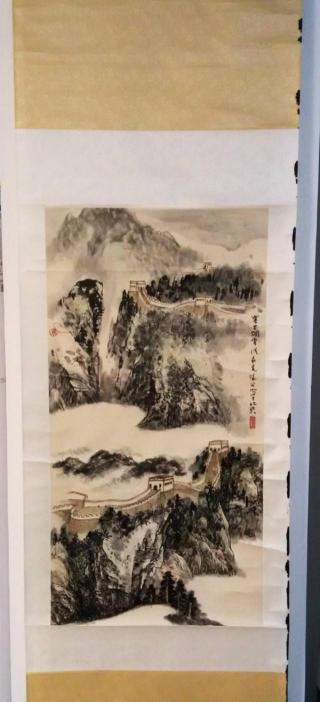 云烟塞上好江南多少钱（汲公绘）