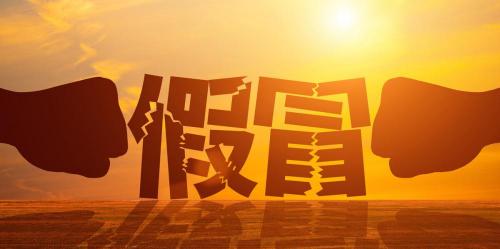 茶化石普洱多少钱一斤（权利为父）