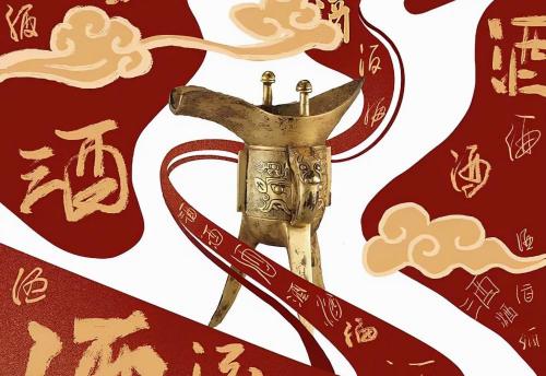 彩陶坊地利多少钱一瓶（河南人酒桌请客）