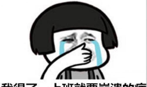 吊炸天授权码多少钱（一口气连加七天班不费劲）