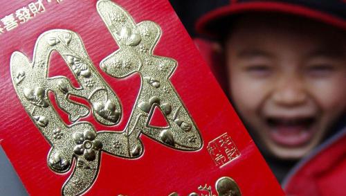 生孩子红包多少钱吉利（堂姐给我儿子500压岁钱）