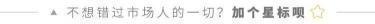 麻将多少钱一副（麻将）