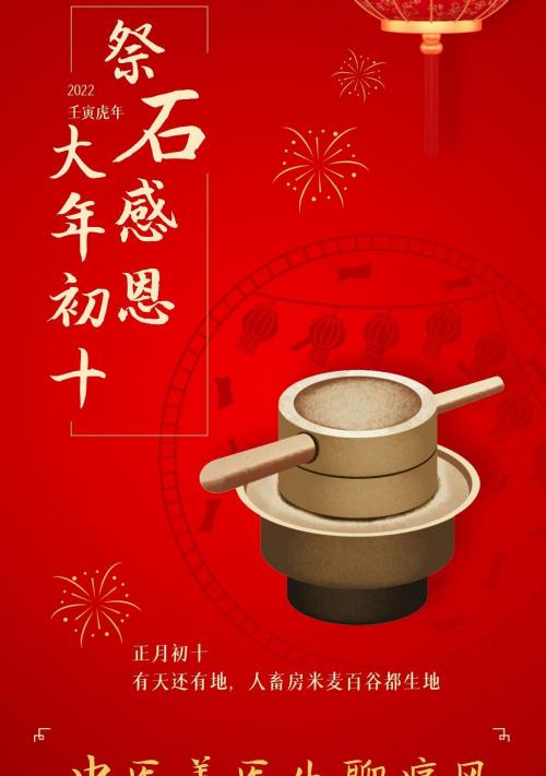 青钱柳茶多少钱500克（可降糖降脂的青钱柳泡茶喝）