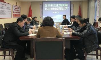 青霉素多少錢一針（岳陽抗生素濫用之痛后續(xù)）