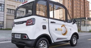 電動觀光車多少錢（續(xù)航120公里起）