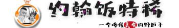 正宗燕窝多少钱一斤（价格昂贵的）