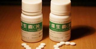 维生素c多少钱一瓶（2元一瓶维生素C与98元一瓶维生素C）