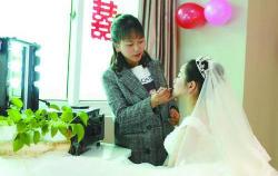 新娘跟妆一天多少钱（台州新娘跟妆师日薪可达3000元）