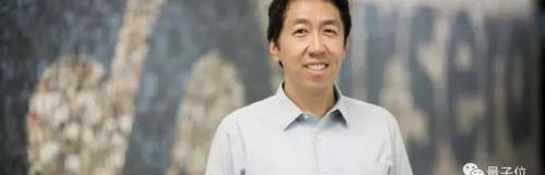 建模培訓(xùn)多少錢（吳恩達(dá)新AI課程上線）