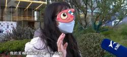 烫发要多少钱（发根）