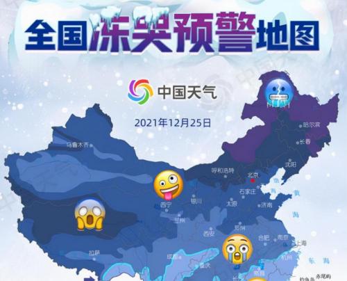 修熱水器一般要多少錢（熱水器凍裂不屬于保修范圍）