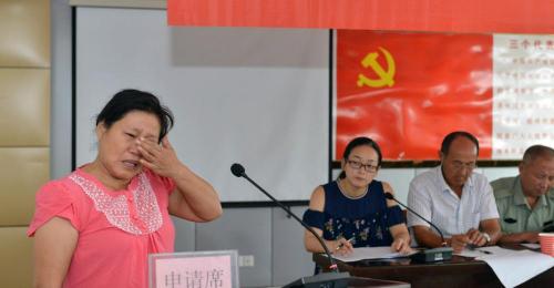 农村五保户每月多少钱（农村五保户）