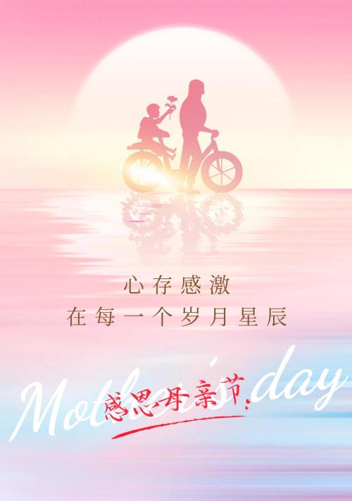 血府逐瘀丸多少钱一盒（舌痛症久病演化为气滞血瘀型咋治）