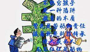 职业学校学费多少钱（云南省内民办高职高专学费）