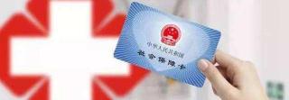 幽门螺旋杆菌吹气多少钱（400元的肺癌早筛）