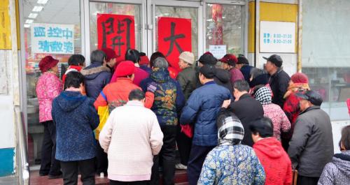 开个便利店需要多少钱（名校大学生创业开超市）