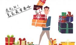 新会陈皮多少钱一斤（为啥别人送）