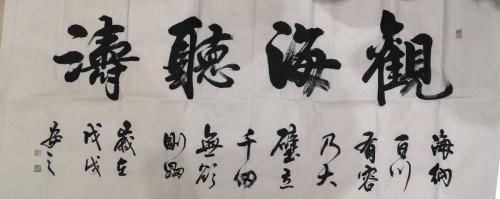 黄鹤楼尊尚鸟多少钱（全宋词）