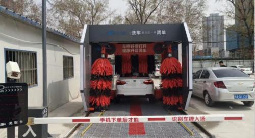 自动洗车机器多少钱一台（全自动洗车机能洗干净吗）