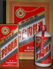 酒鬼内参酒52度多少钱一瓶（不骗你）