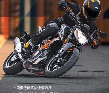 ktm摩托車多少錢一輛（2萬多）