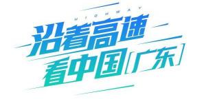 生蚝多少钱一个（寻味大美广东）