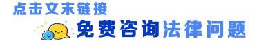 公司转让费一般多少钱（店铺转让费多少算合理）