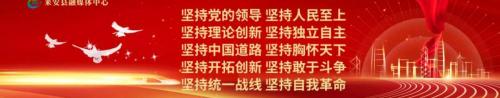天柱山门票多少钱（定了）