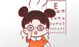 洗一次眼睛大概多少钱（一位近视患者亲述手术经历）