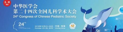 tspot檢查一般多少錢（孩子咳嗽老不好）