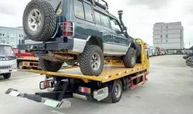 拖车多少钱（车坏在高速上叫拖车）