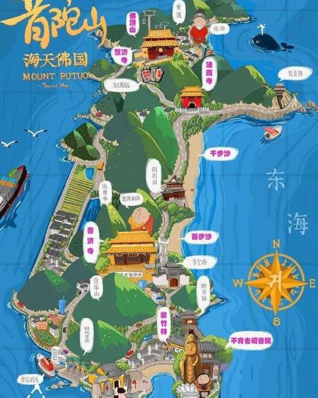 普陀山门票多少钱一张（旅游攻略）