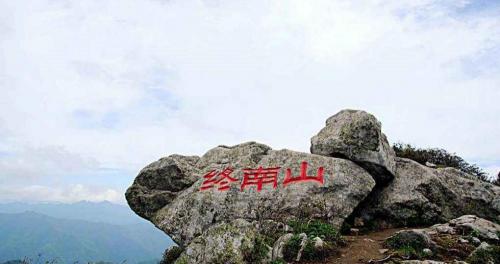 終南山隱居要用多少錢（終南山房租好幾萬）