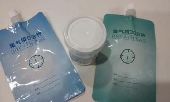 检查幽门螺杆菌多少钱（幽门螺杆菌检查丨吹气）
