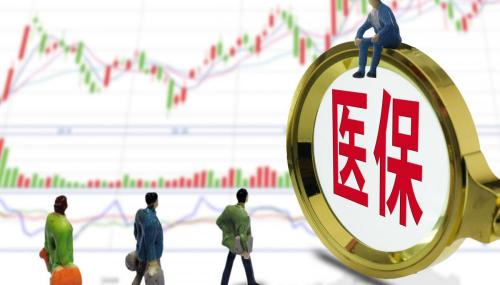 五保户一年多少钱（农村医保涨至320元）