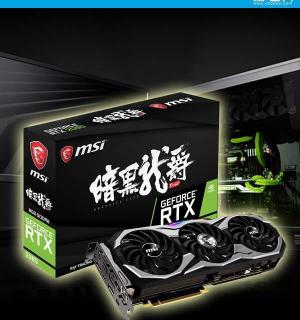顯卡多少錢（售價1萬元顯卡值不值得買）
