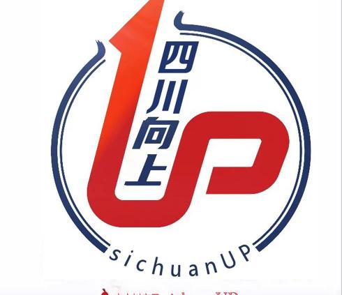 成都海洋馆门票多少钱（成都海昌极地海洋公园）