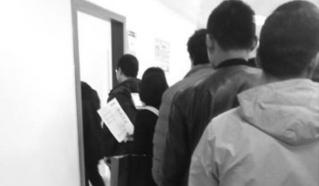抽血检查多少钱一次（湖南00后女孩）