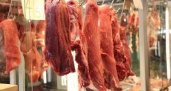 牛肉多少钱（今日牛肉价格多少钱一斤）