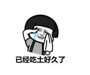 电饼档多少钱一台（懒人不要买这8个小家电）