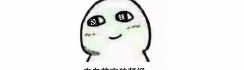 阿玛尼口红多少钱一只（谁说没有平价的大牌）