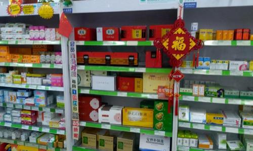 甲硝唑多少钱一盒（药店里4种便宜又好用的药）