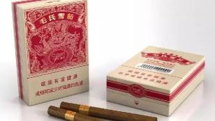 黄鹤楼尊尚鸟多少钱（2万一条的烟）