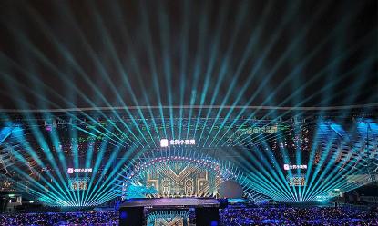 明日之子门票多少钱（2021）