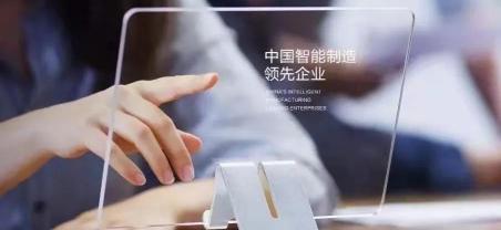 led屏多少钱一平方米（冬奥）