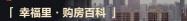 廉租房一年交多少钱（廉租房可以买卖吗）