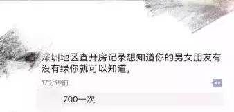 vpn多少钱（不想头上带）