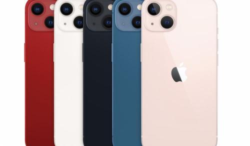 爱派ipad多少钱（苹果发布）