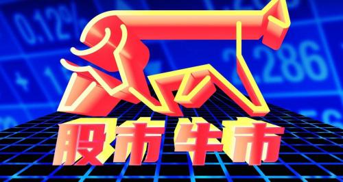 股票開戶需要多少錢（股票a股b股是什么意思）